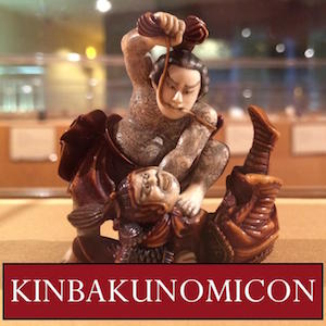 Kinbakunomicon